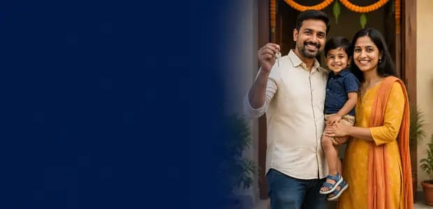 வீட்டுக் கடன்கள் பேனர்